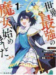 雨天信箱漫画封面